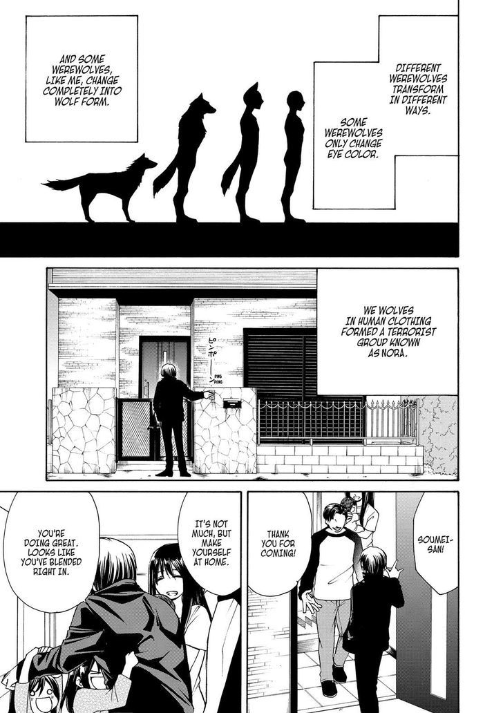 Cuticle Tantei Inaba Chapter 63 page 6 - Chapter 63