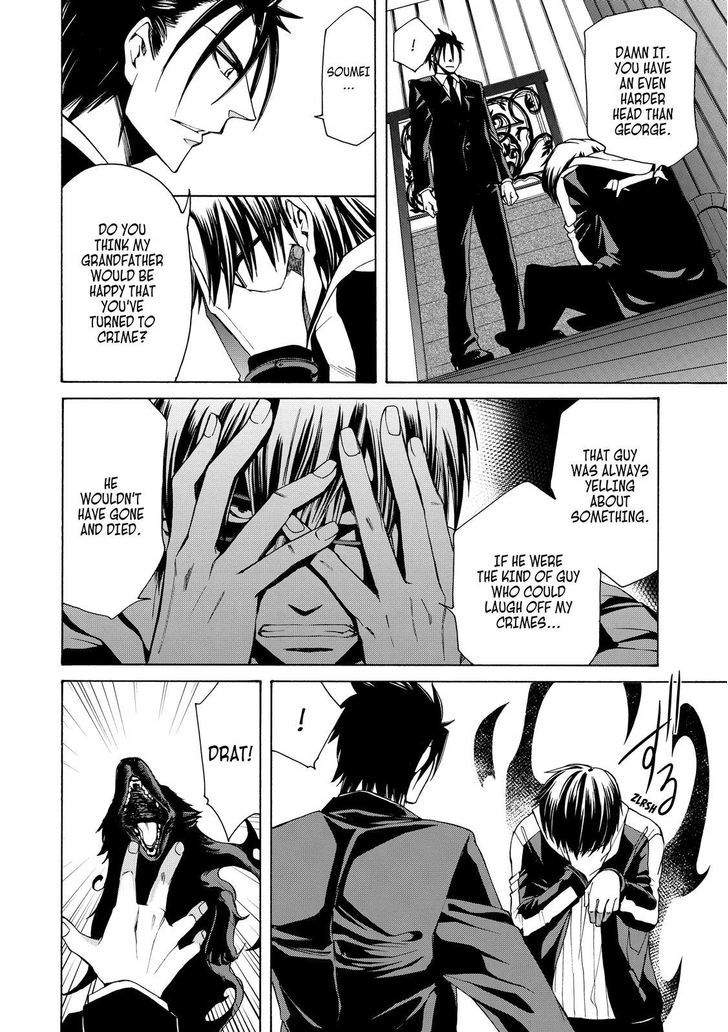 Cuticle Tantei Inaba Chapter 64 page 11 - Chapter 64