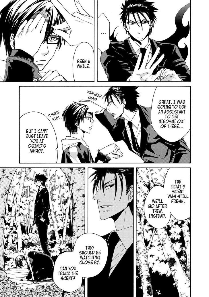 Cuticle Tantei Inaba Chapter 64 page 12 - Chapter 64