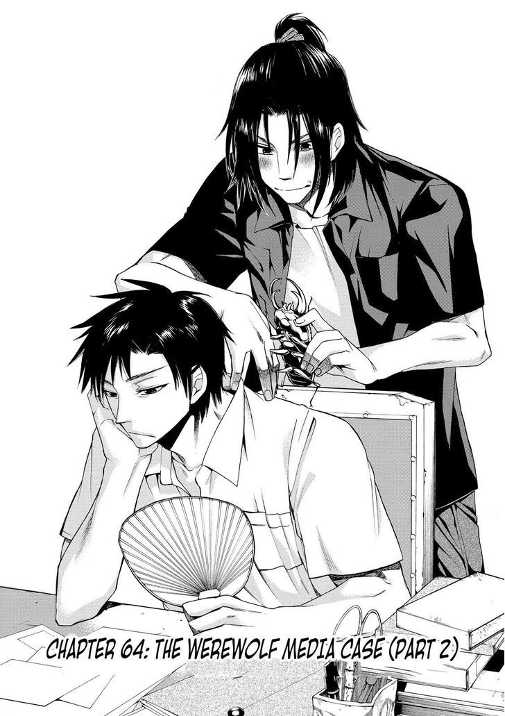Cuticle Tantei Inaba Chapter 64 page 2 - Chapter 64