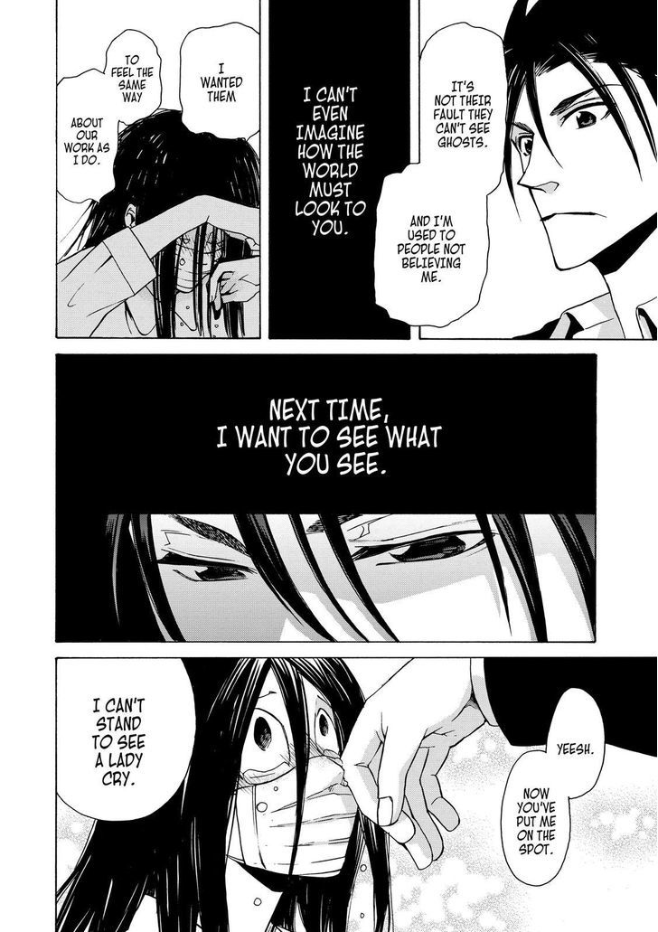 Cuticle Tantei Inaba Chapter 64 page 25 - Chapter 64