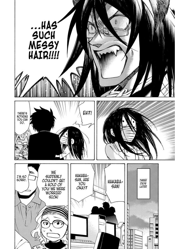 Cuticle Tantei Inaba Chapter 64 page 27 - Chapter 64
