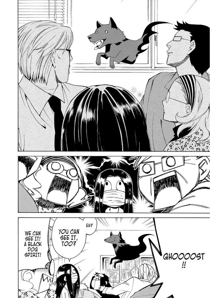 Cuticle Tantei Inaba Chapter 64 page 29 - Chapter 64