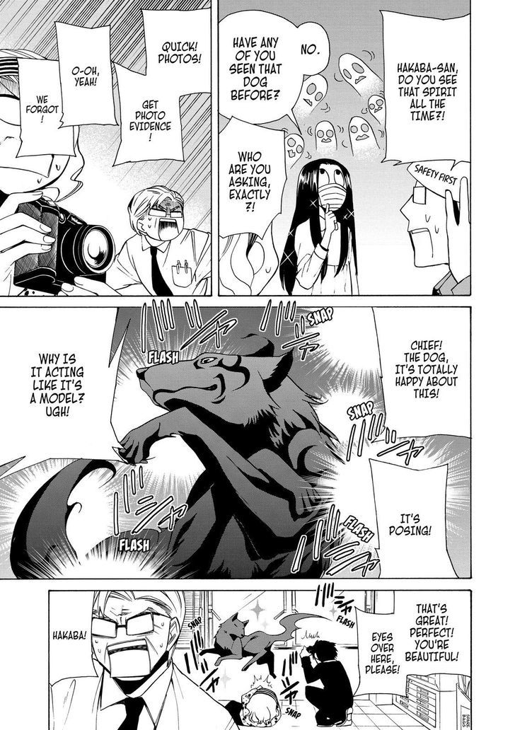Cuticle Tantei Inaba Chapter 64 page 30 - Chapter 64