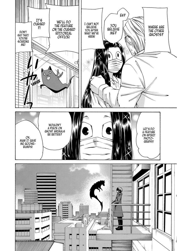 Cuticle Tantei Inaba Chapter 64 page 31 - Chapter 64