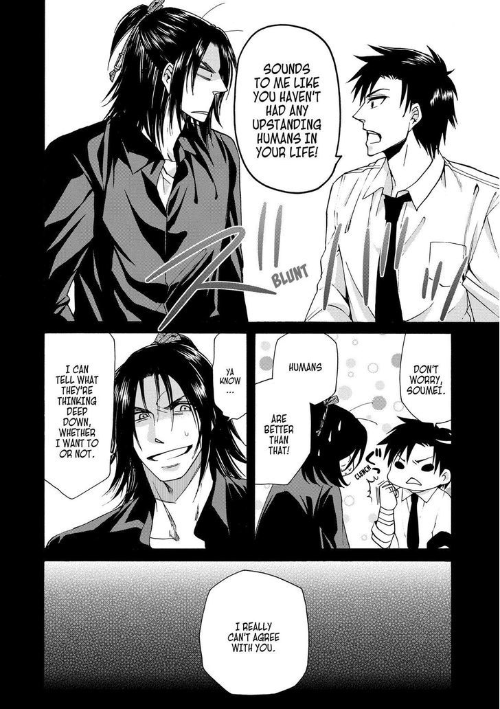 Cuticle Tantei Inaba Chapter 64 page 33 - Chapter 64