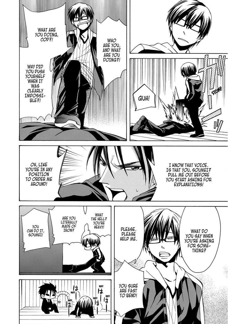 Cuticle Tantei Inaba Chapter 64 page 9 - Chapter 64