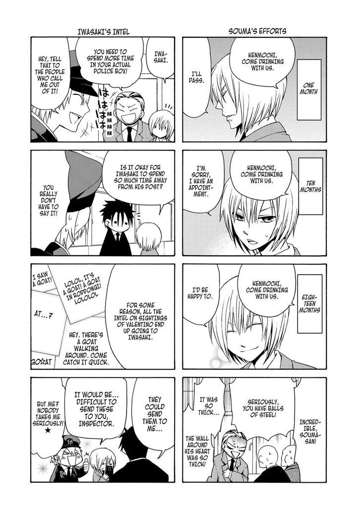 Cuticle Tantei Inaba Chapter 65.2 page 3 - Chapter 65.2