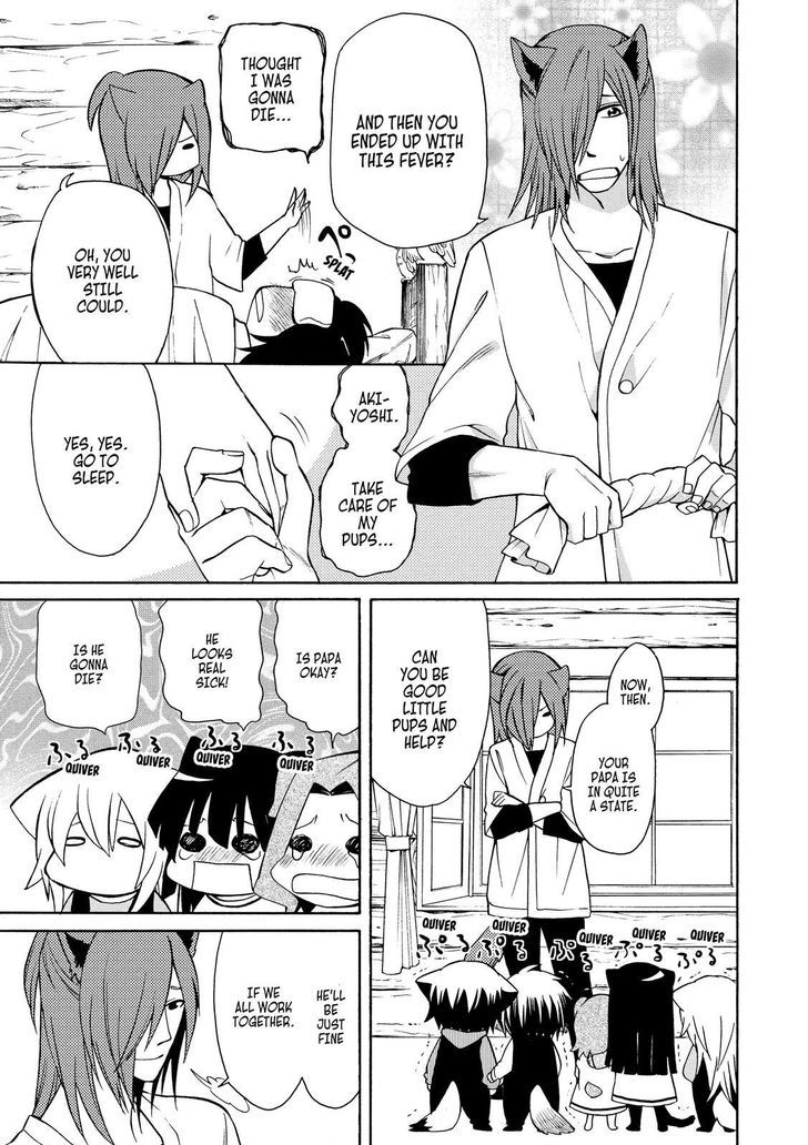 Cuticle Tantei Inaba Chapter 65.4 page 10 - Chapter 65.4
