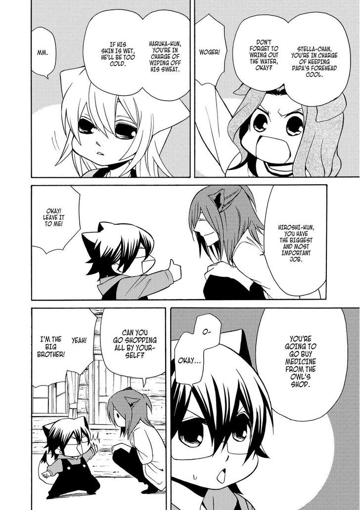 Cuticle Tantei Inaba Chapter 65.4 page 11 - Chapter 65.4