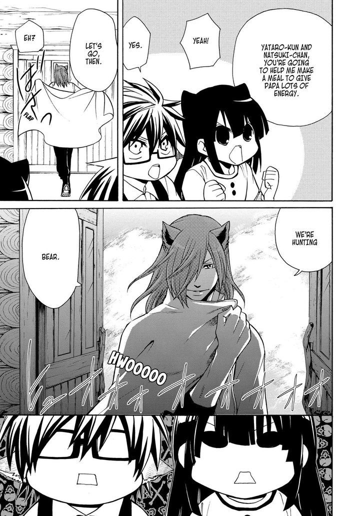 Cuticle Tantei Inaba Chapter 65.4 page 12 - Chapter 65.4