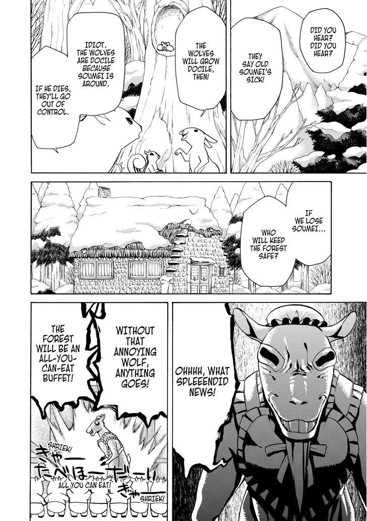 Cuticle Tantei Inaba Chapter 65.4 page 13 - Chapter 65.4