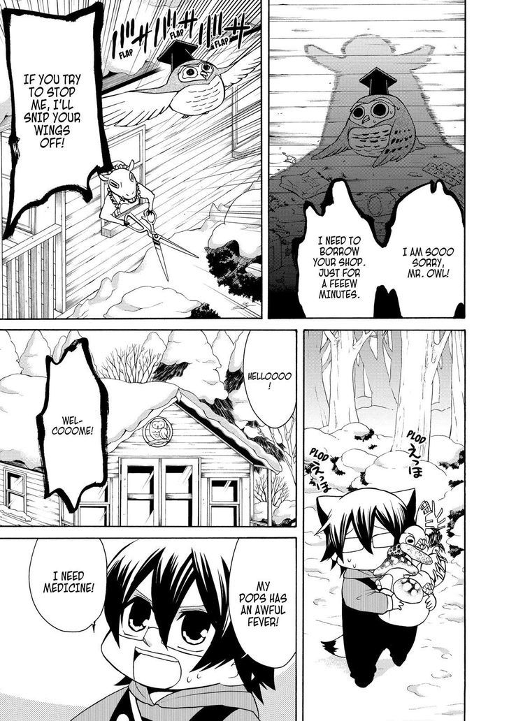 Cuticle Tantei Inaba Chapter 65.4 page 16 - Chapter 65.4