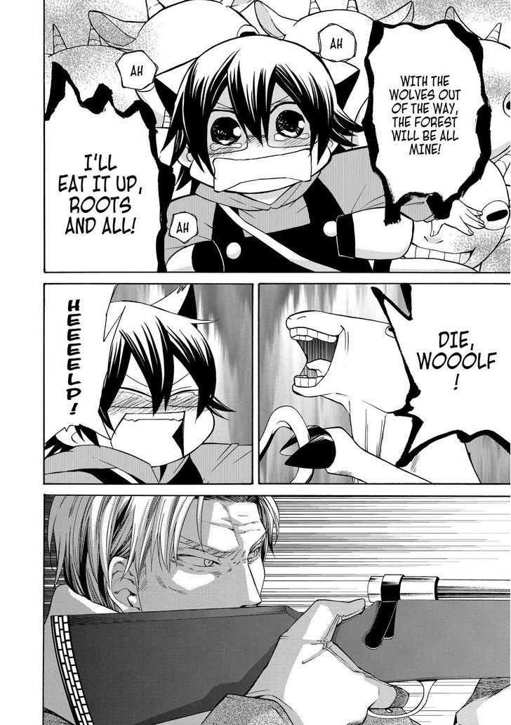 Cuticle Tantei Inaba Chapter 65.4 page 19 - Chapter 65.4