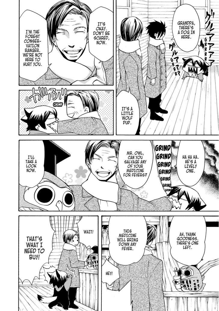 Cuticle Tantei Inaba Chapter 65.4 page 21 - Chapter 65.4