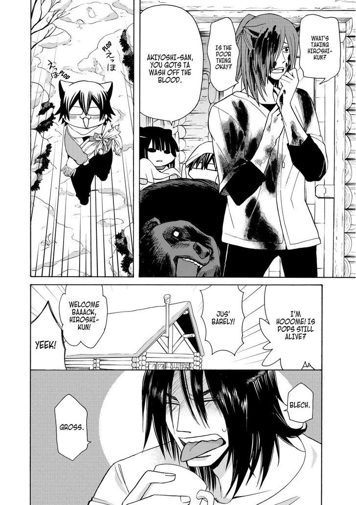 Cuticle Tantei Inaba Chapter 65.4 page 25 - Chapter 65.4