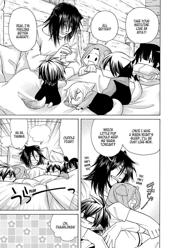 Cuticle Tantei Inaba Chapter 65.4 page 26 - Chapter 65.4