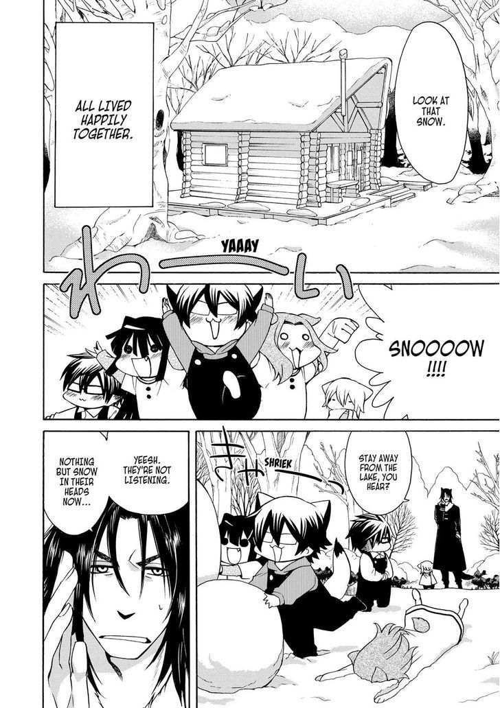 Cuticle Tantei Inaba Chapter 65.4 page 5 - Chapter 65.4