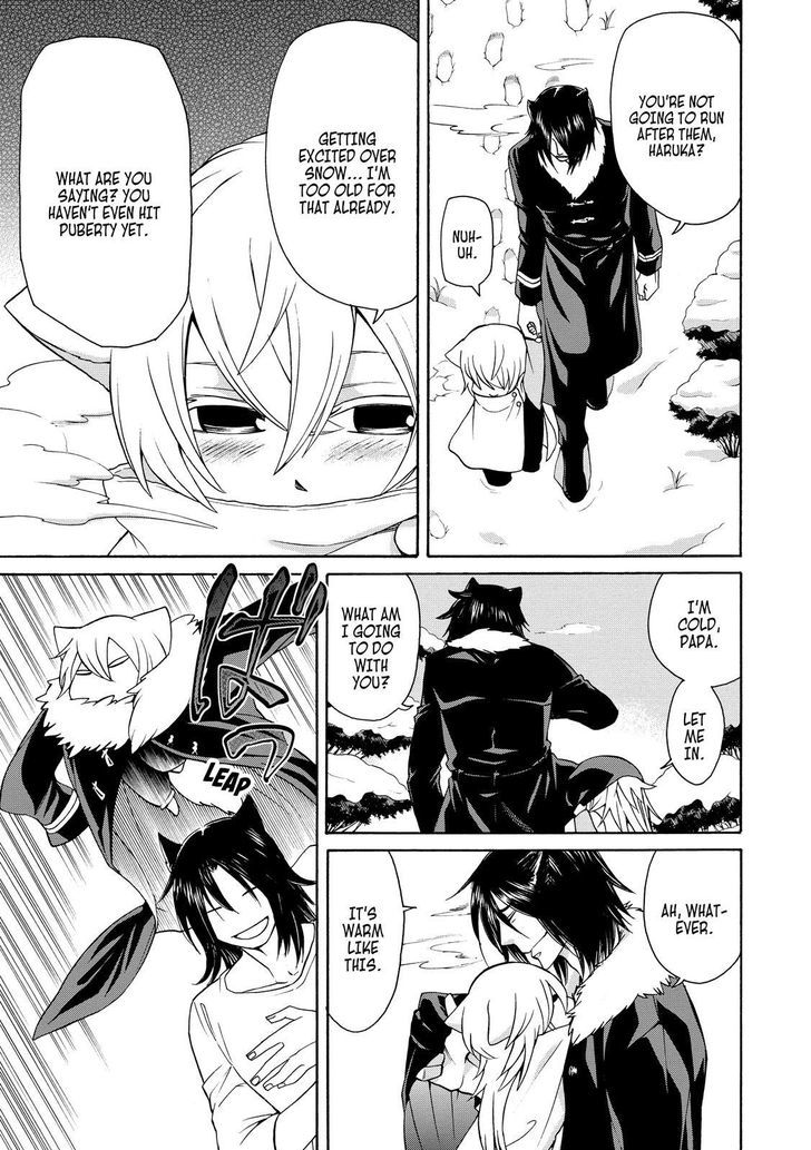 Cuticle Tantei Inaba Chapter 65.4 page 6 - Chapter 65.4