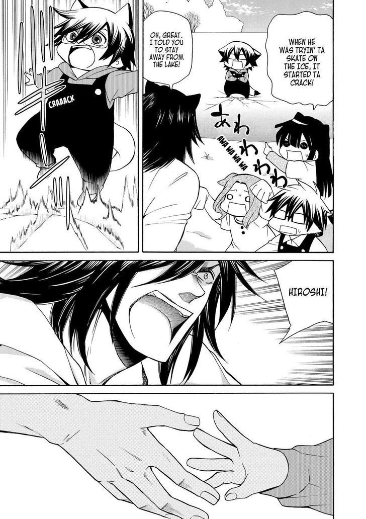 Cuticle Tantei Inaba Chapter 65.4 page 8 - Chapter 65.4