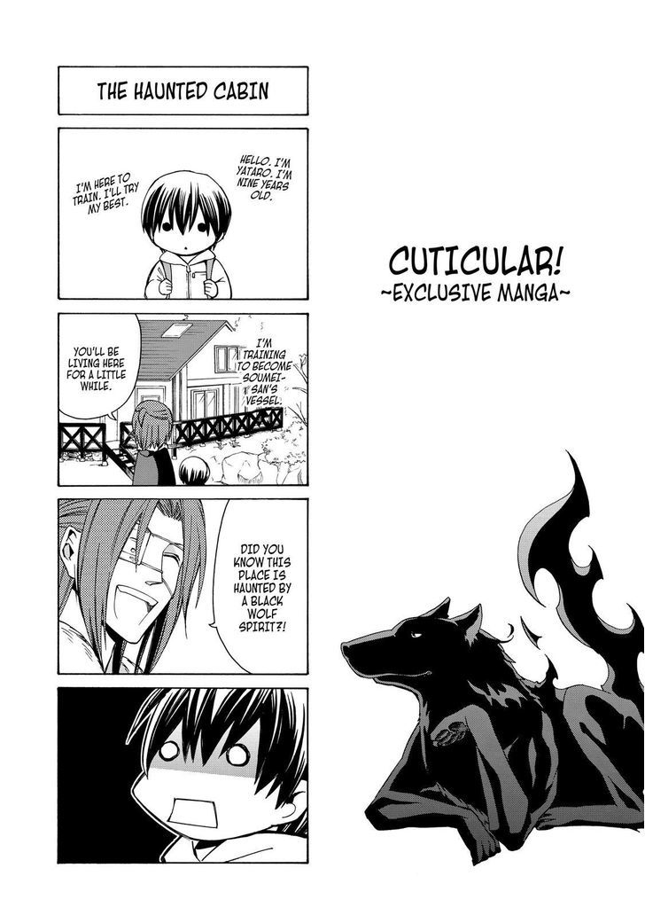 Cuticle Tantei Inaba Chapter 65.6 page 2 - Chapter 65.6