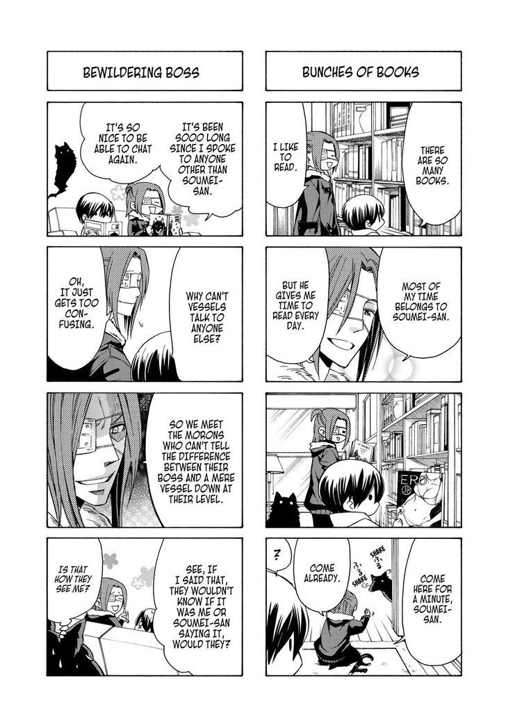 Cuticle Tantei Inaba Chapter 65.6 page 4 - Chapter 65.6