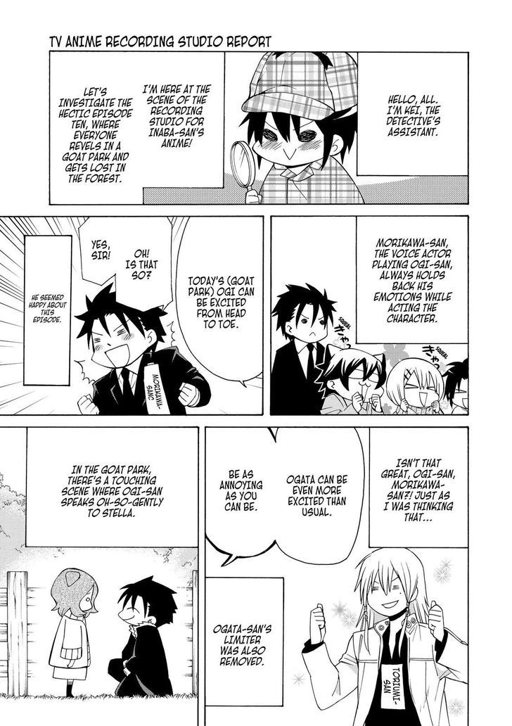 Cuticle Tantei Inaba Chapter 65.8 page 2 - Chapter 65.8