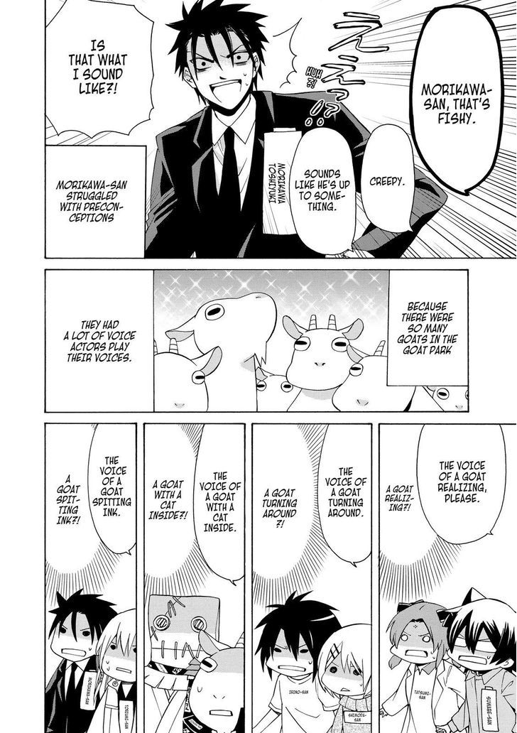 Cuticle Tantei Inaba Chapter 65.8 page 3 - Chapter 65.8