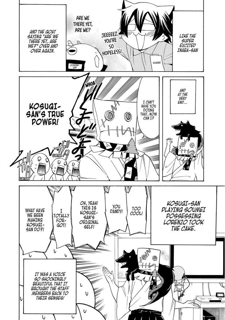 Cuticle Tantei Inaba Chapter 65.8 page 5 - Chapter 65.8