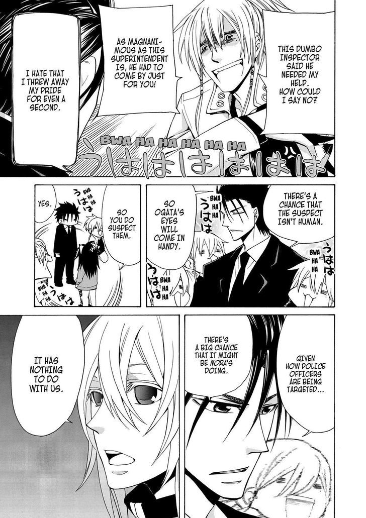 Cuticle Tantei Inaba Chapter 65 page 10 - Chapter 65