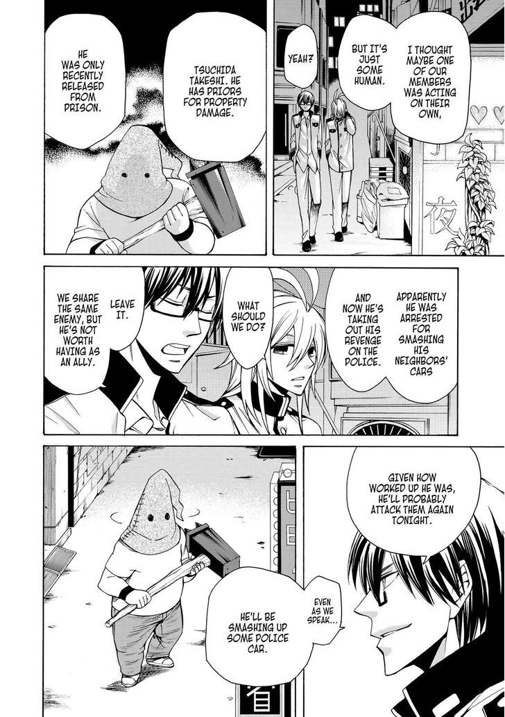 Cuticle Tantei Inaba Chapter 65 page 11 - Chapter 65