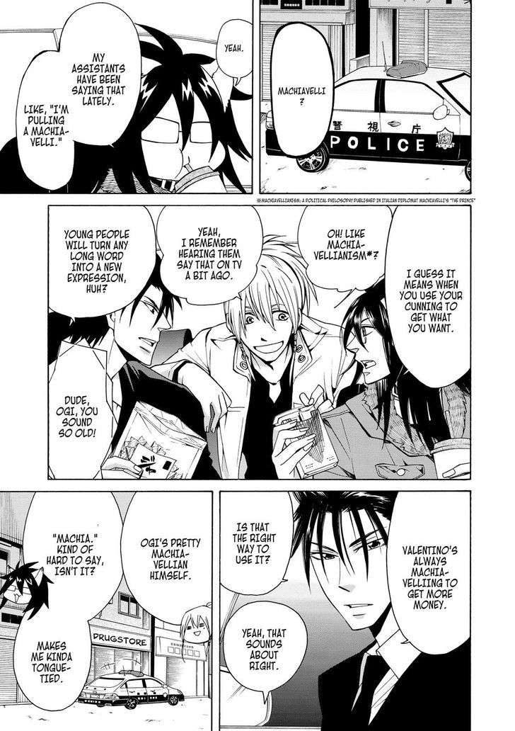 Cuticle Tantei Inaba Chapter 65 page 12 - Chapter 65
