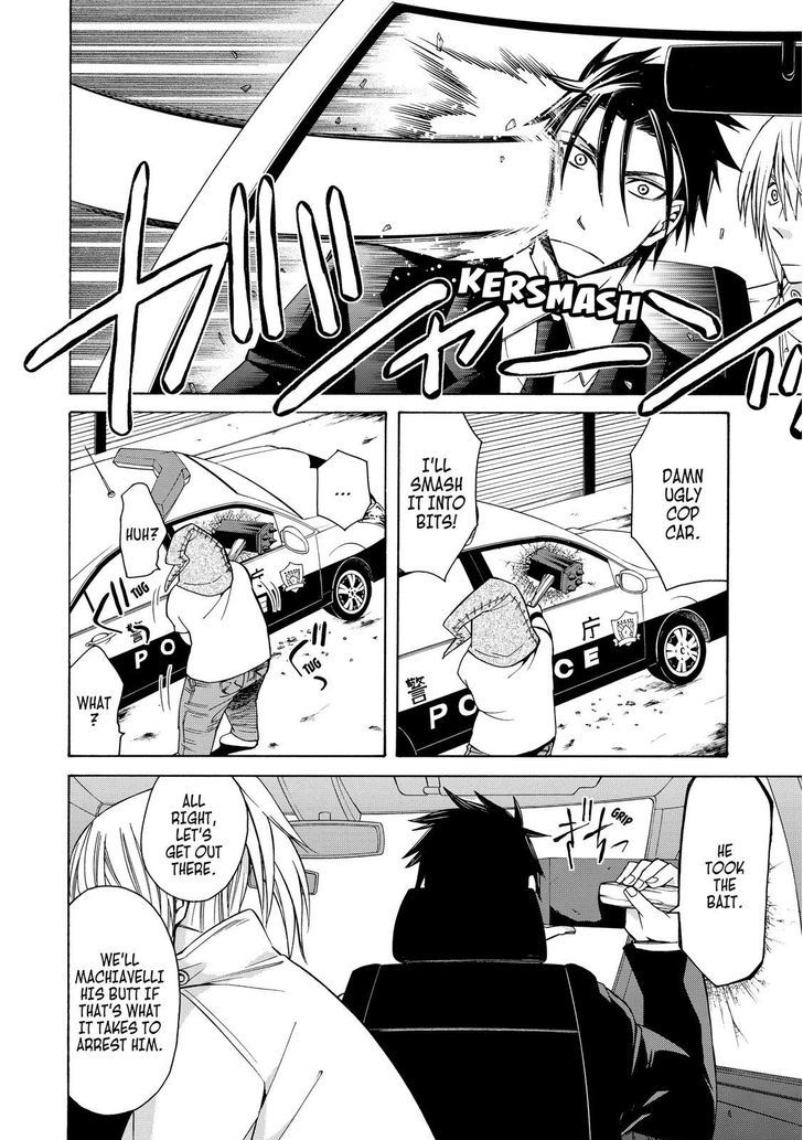 Cuticle Tantei Inaba Chapter 65 page 13 - Chapter 65