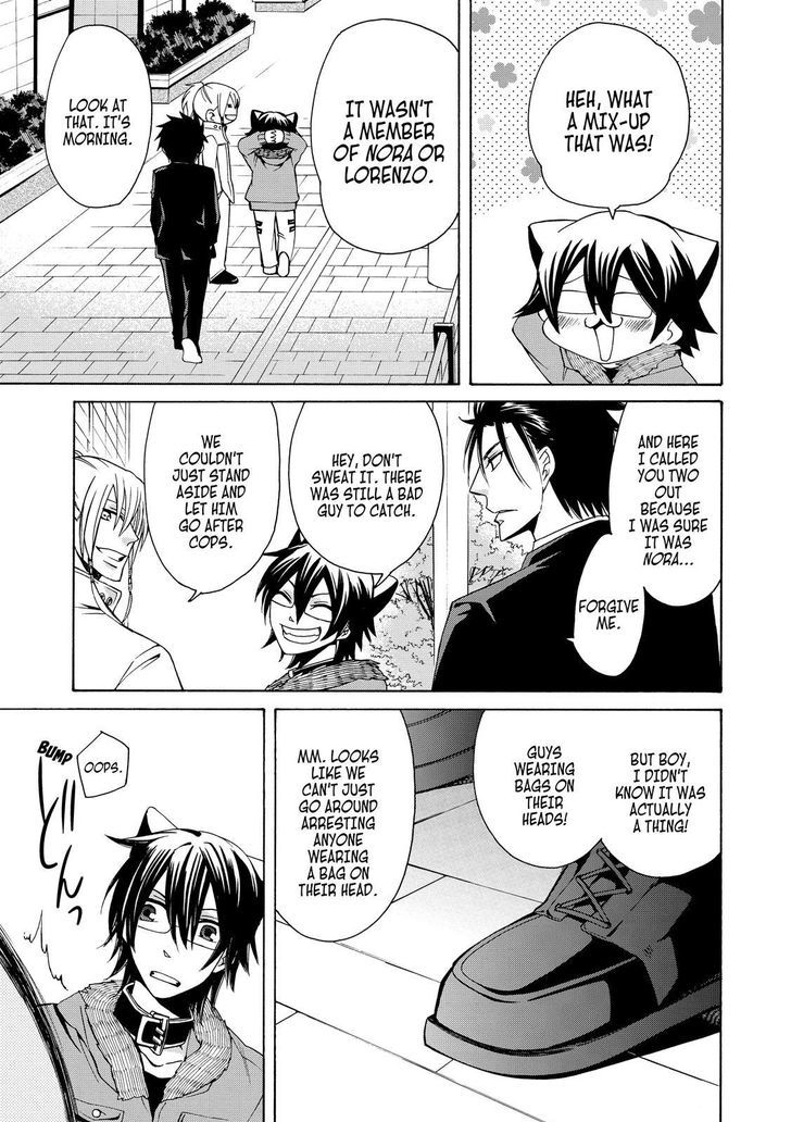 Cuticle Tantei Inaba Chapter 65 page 20 - Chapter 65