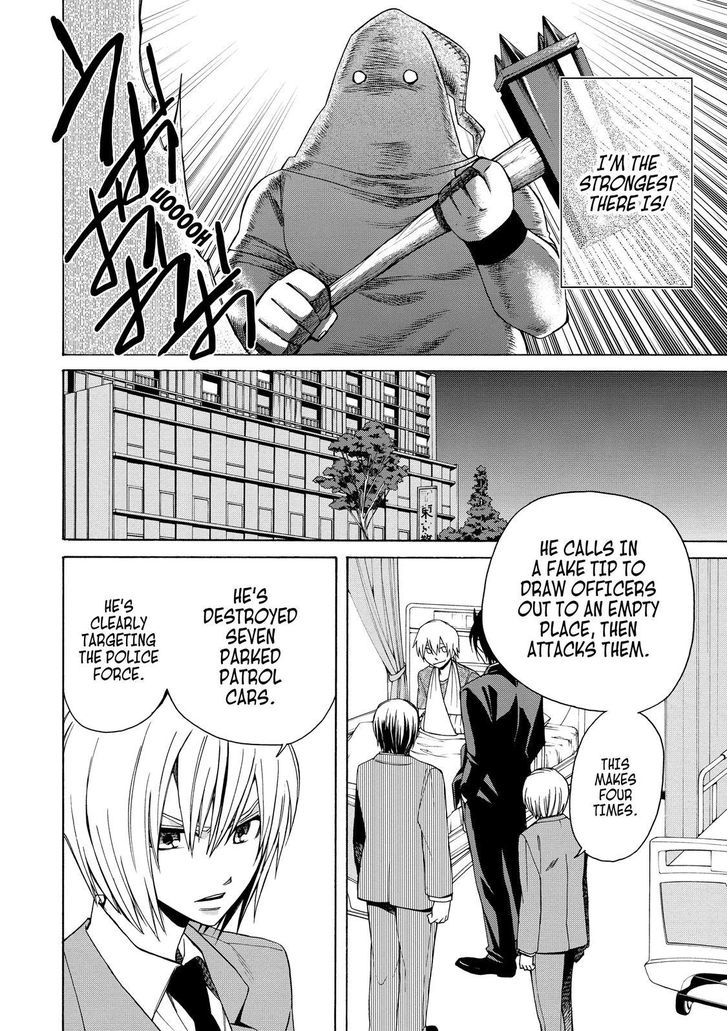 Cuticle Tantei Inaba Chapter 65 page 7 - Chapter 65