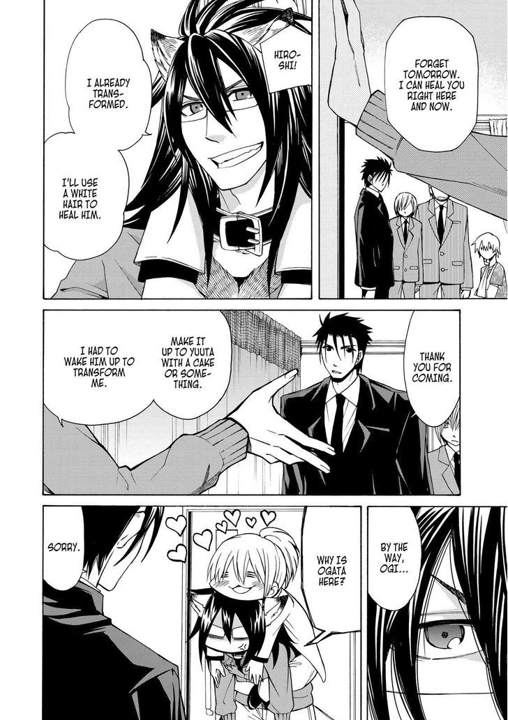 Cuticle Tantei Inaba Chapter 65 page 9 - Chapter 65