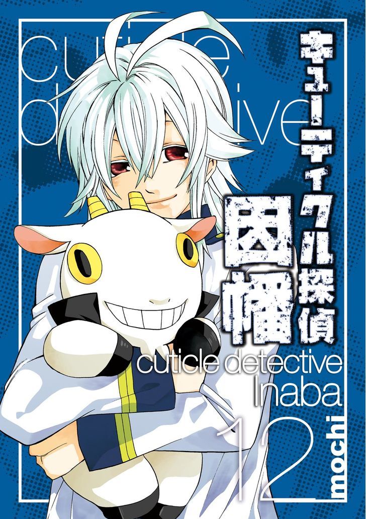 Cuticle Tantei Inaba Chapter 66 page 1 - Chapter 66