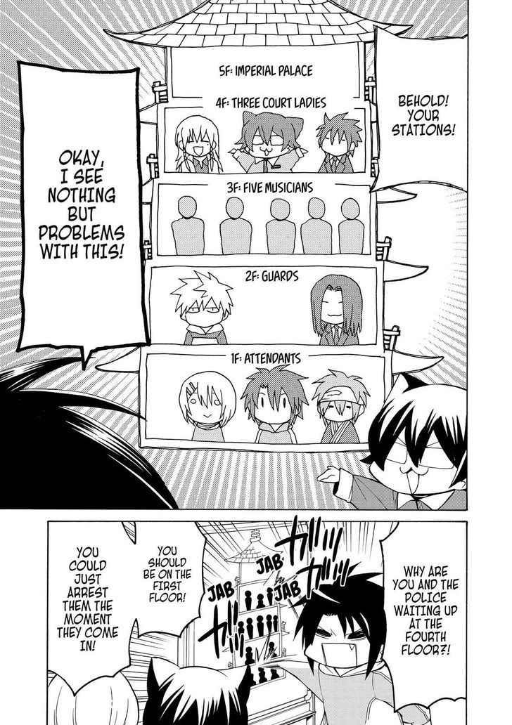 Cuticle Tantei Inaba Chapter 66 page 13 - Chapter 66