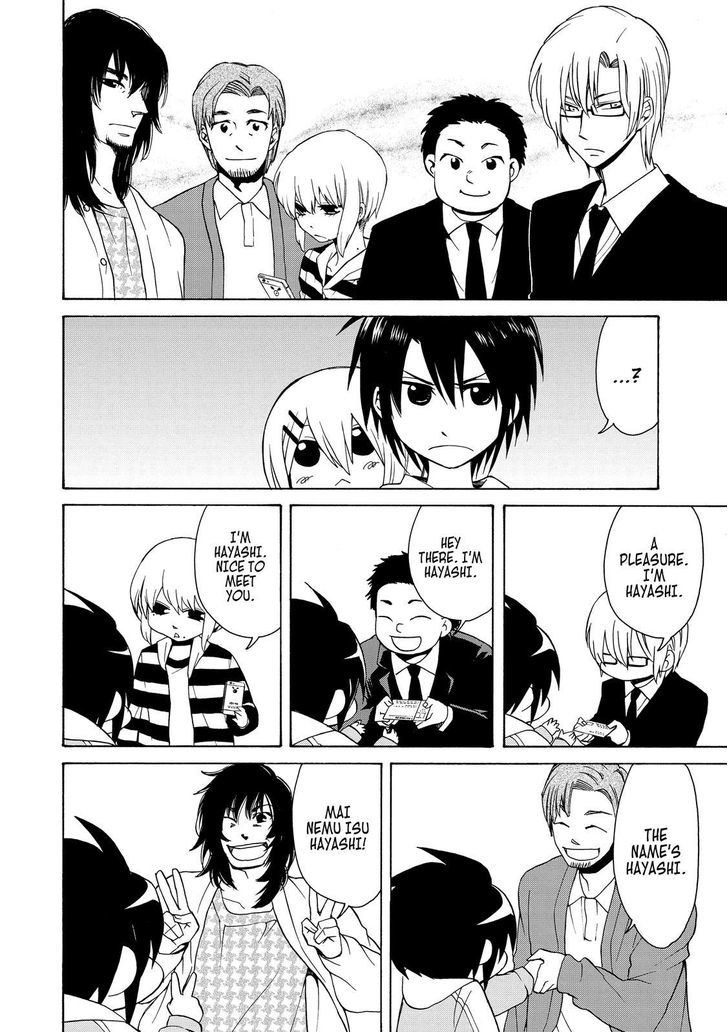 Cuticle Tantei Inaba Chapter 66 page 16 - Chapter 66