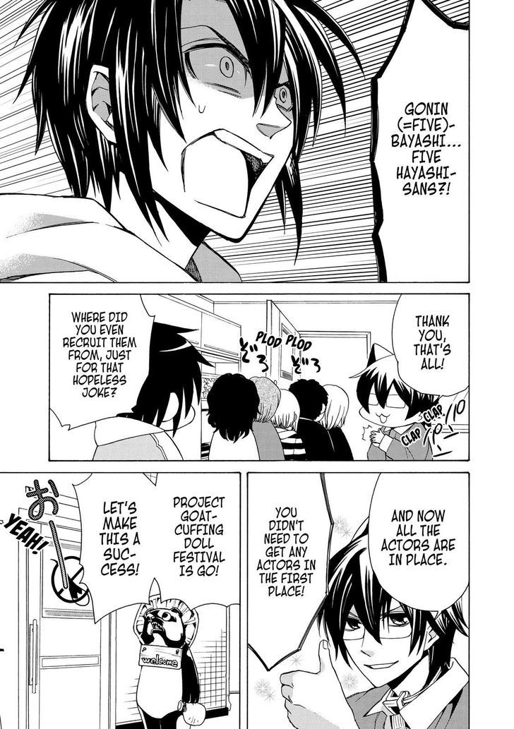 Cuticle Tantei Inaba Chapter 66 page 17 - Chapter 66