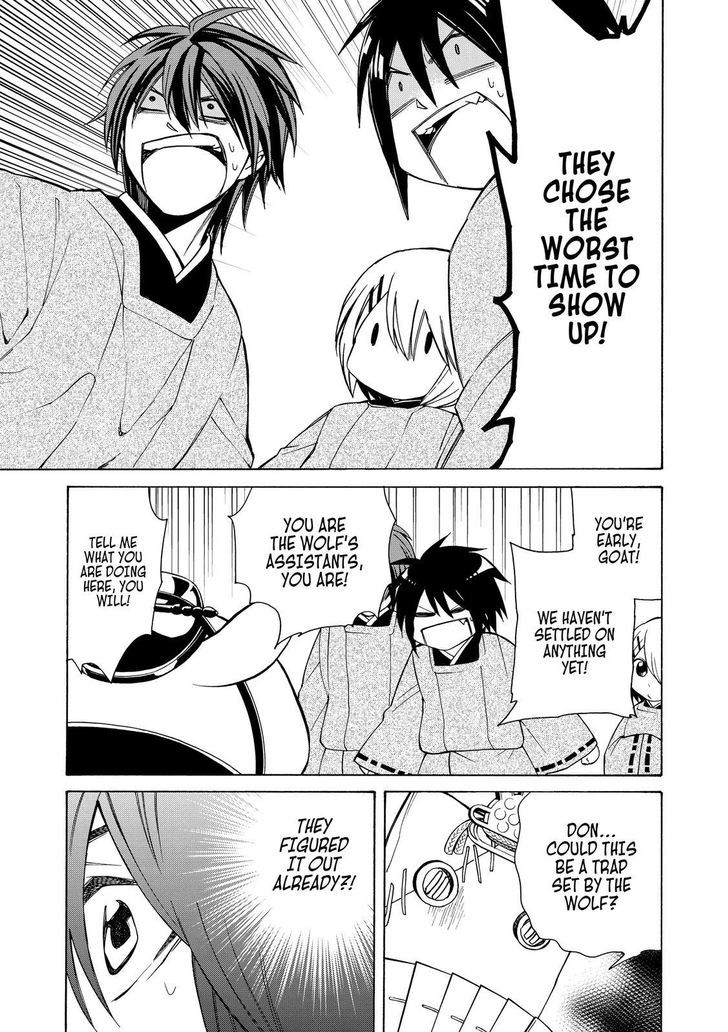 Cuticle Tantei Inaba Chapter 66 page 21 - Chapter 66