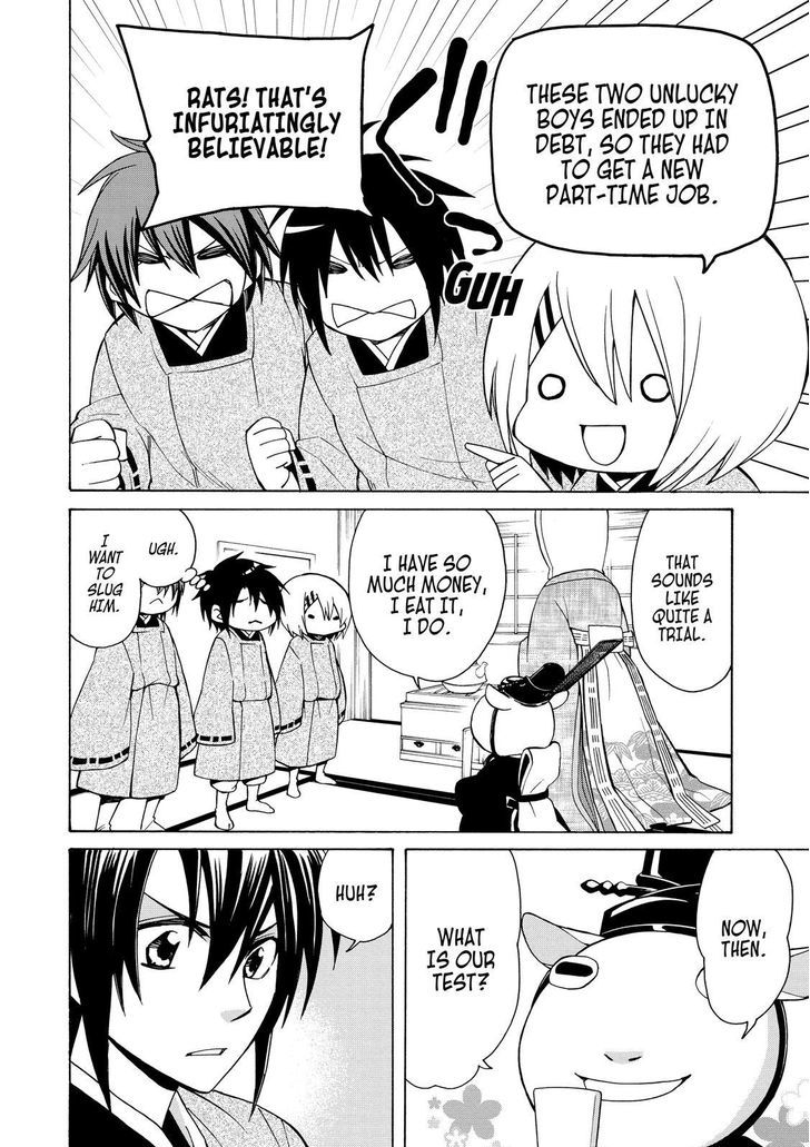 Cuticle Tantei Inaba Chapter 66 page 22 - Chapter 66