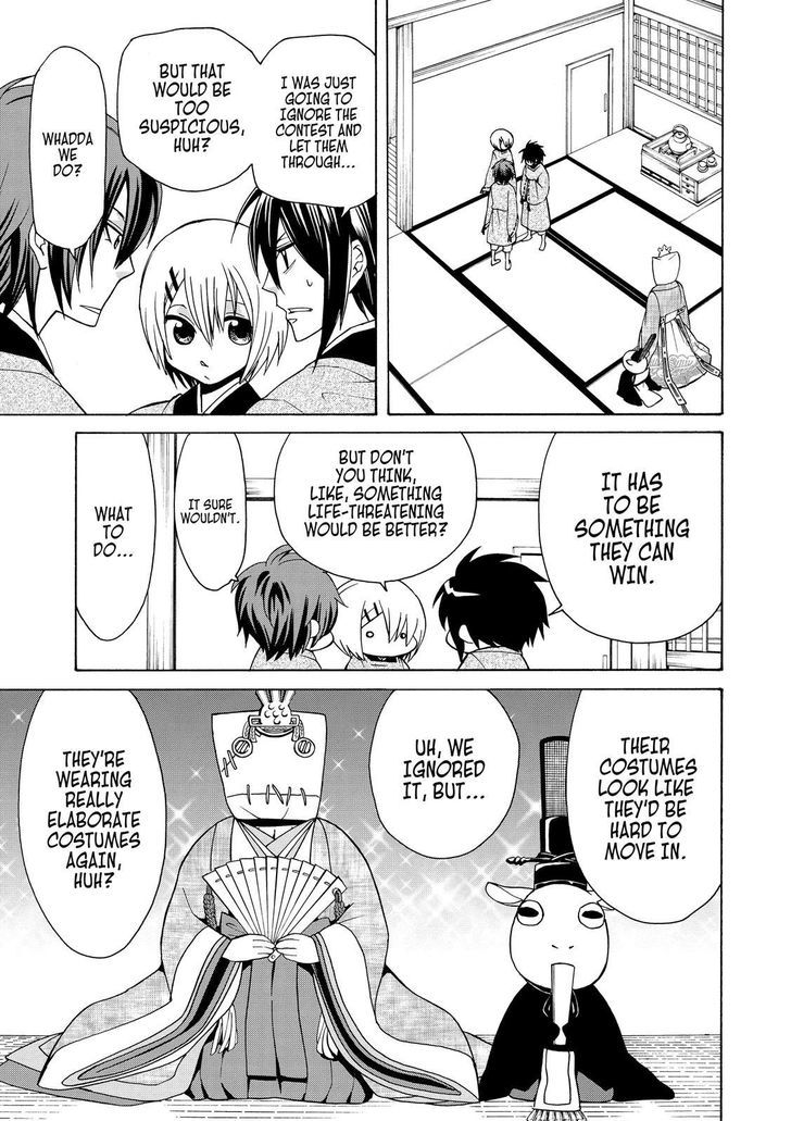 Cuticle Tantei Inaba Chapter 66 page 23 - Chapter 66
