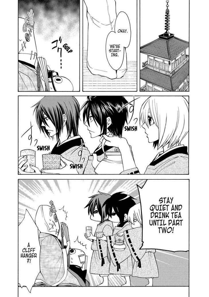 Cuticle Tantei Inaba Chapter 66 page 24 - Chapter 66