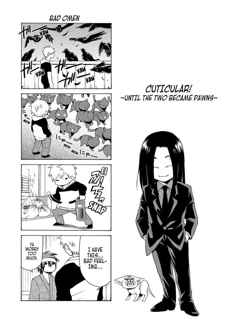 Cuticle Tantei Inaba Chapter 66 page 25 - Chapter 66