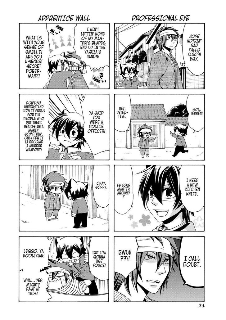 Cuticle Tantei Inaba Chapter 66 page 26 - Chapter 66