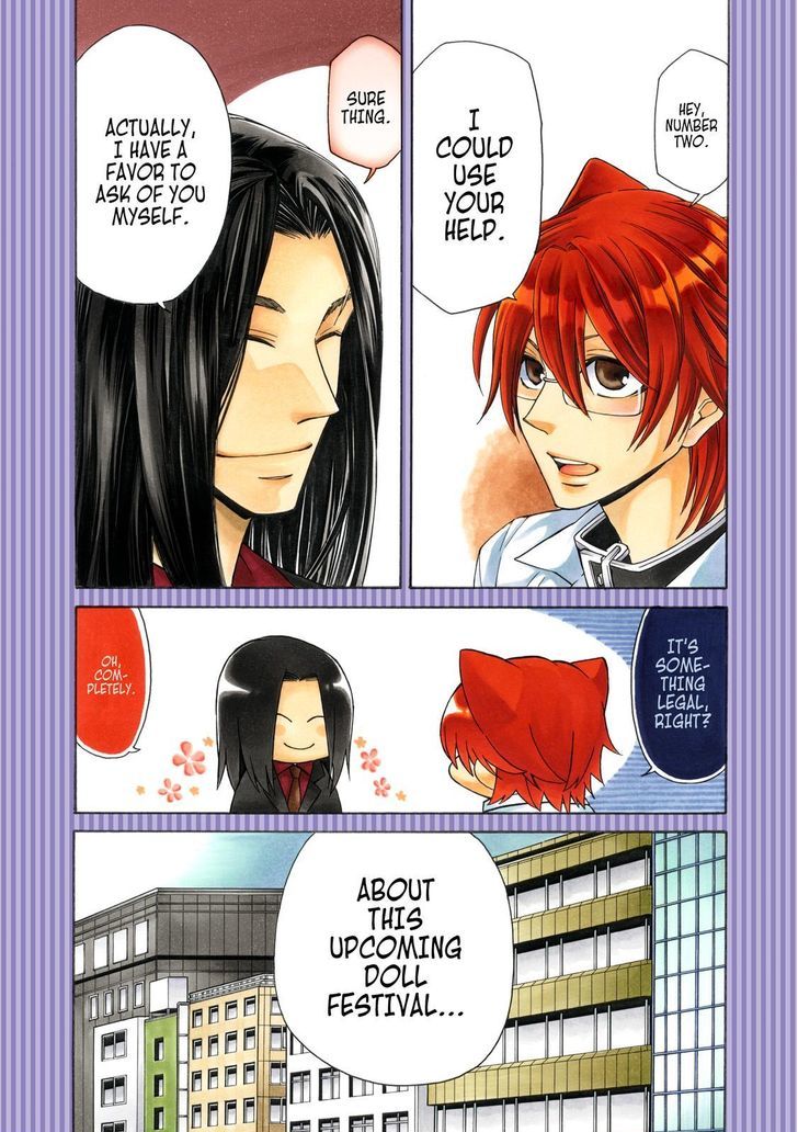 Cuticle Tantei Inaba Chapter 66 page 5 - Chapter 66
