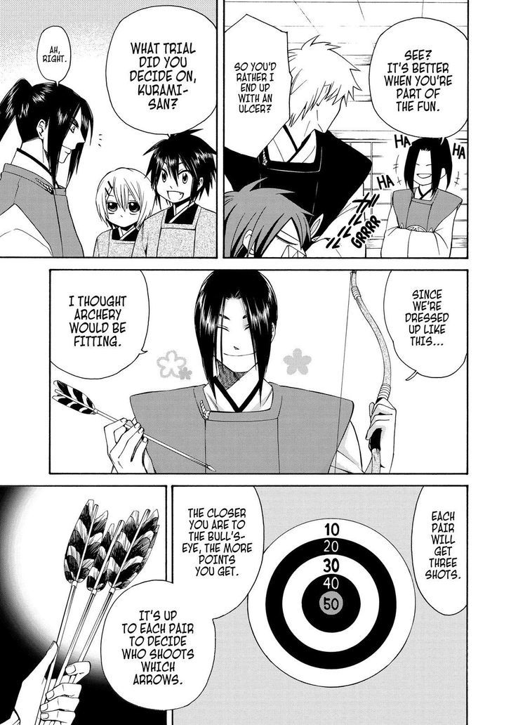 Cuticle Tantei Inaba Chapter 67 page 10 - Chapter 67