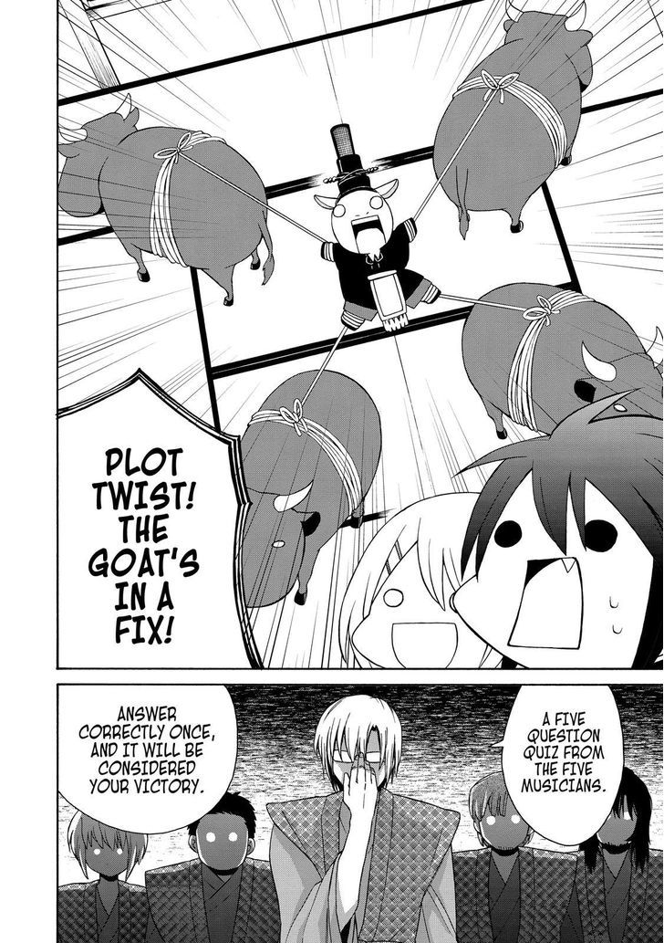 Cuticle Tantei Inaba Chapter 67 page 19 - Chapter 67