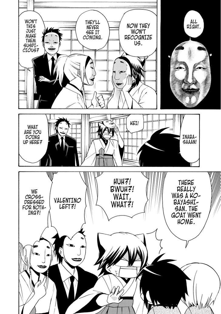 Cuticle Tantei Inaba Chapter 67 page 23 - Chapter 67